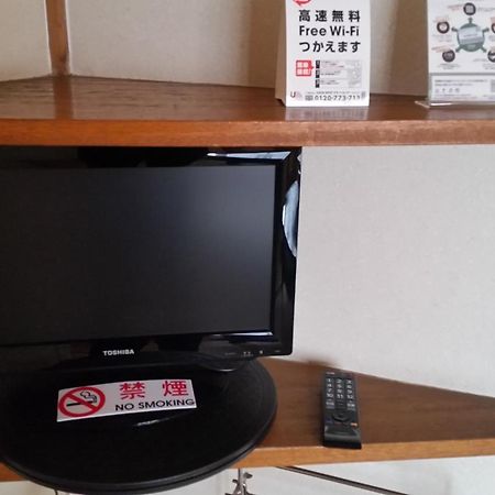 Henmi Ryokan Хакодате Номер фото