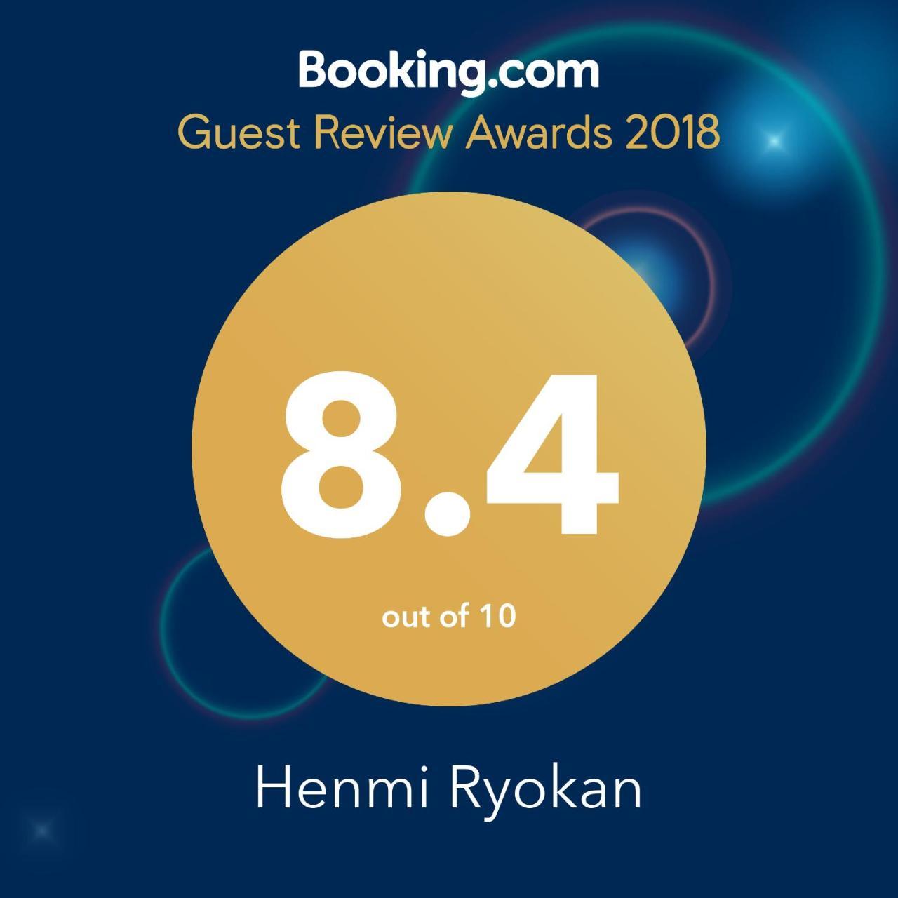 Henmi Ryokan Хакодате Экстерьер фото